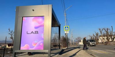 нажмите чтобы открыть в полном размере